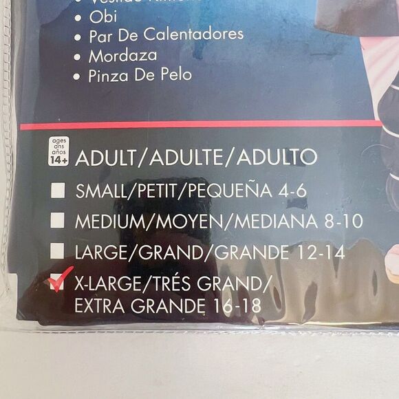 NWT Demon Slayer Nezuko Adult Costume Women's Size XL Anime - Picture 3 of 5